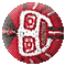 Einblicke